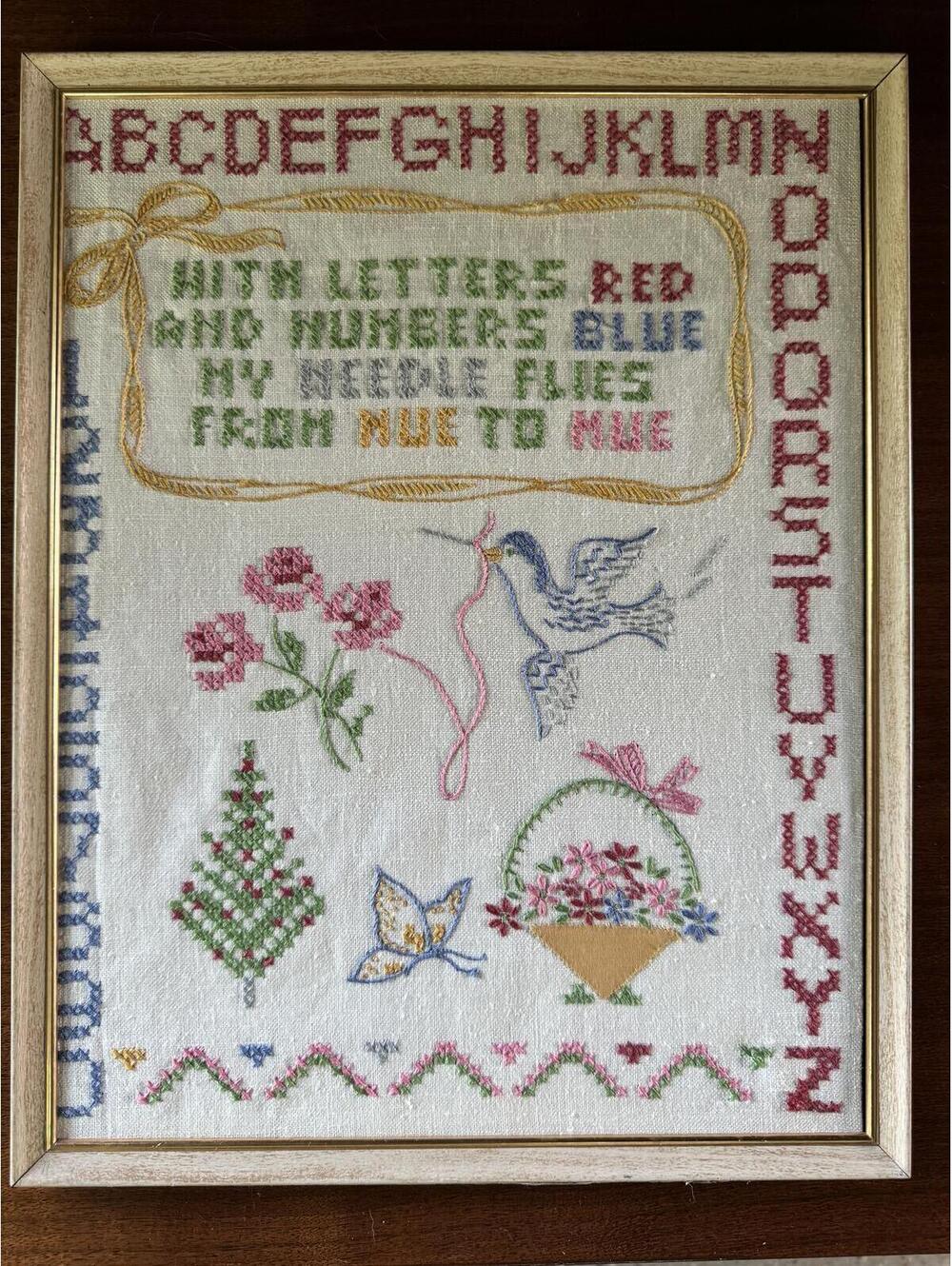 Vintage 1947 Alphabet Cross Stitch Framed Sampler (16” x 11”)